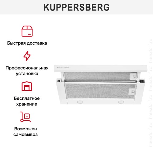 Встраиваемая вытяжка Kuppersberg SLIMLUX 60 W
