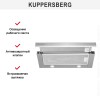 Встраиваемая вытяжка Kuppersberg SLIMLUX 60 X