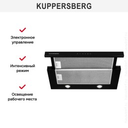 Встраиваемая вытяжка Kuppersberg SLIMTOUCH 60 B