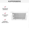 Встраиваемая вытяжка Kuppersberg SLIMTOUCH 60 W