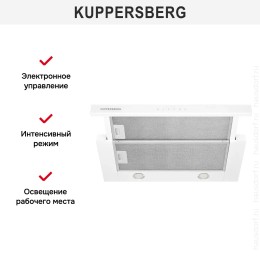 Встраиваемая вытяжка Kuppersberg SLIMTOUCH 60 W