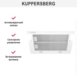 Встраиваемая вытяжка Kuppersberg SLIMTOUCH 60 W