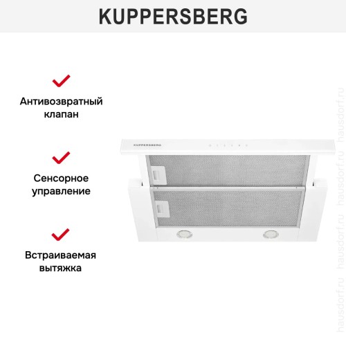 Встраиваемая вытяжка Kuppersberg SLIMTOUCH 60 W