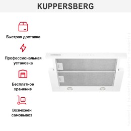 Встраиваемая вытяжка Kuppersberg SLIMTOUCH 60 W