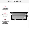 Встраиваемая вытяжка Kuppersberg SLIMTURBO 60 B