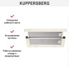 Встраиваемая вытяжка Kuppersberg SLIMTURBO 60 C