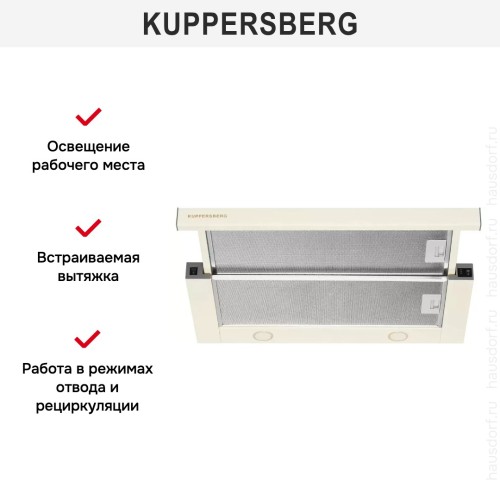 Встраиваемая вытяжка Kuppersberg SLIMTURBO 60 C