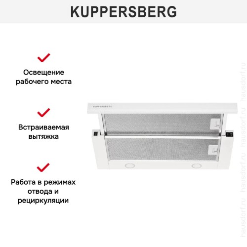 Встраиваемая вытяжка Kuppersberg SLIMTURBO 60 GW