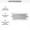 Встраиваемая вытяжка Kuppersberg SLIMTURBO 60 W