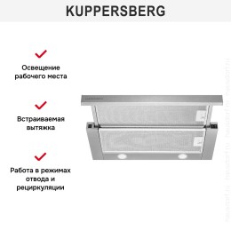 Встраиваемая вытяжка Kuppersberg SLIMTURBO 60 X