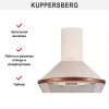 Вытяжка Kuppersberg BONA 60 C Bronze