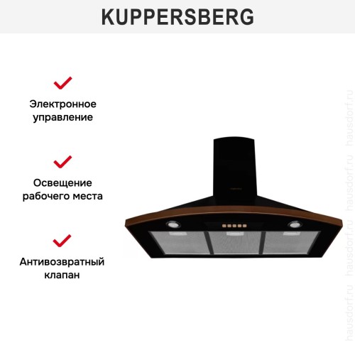 Вытяжка Kuppersberg BONA 90 B Bronze