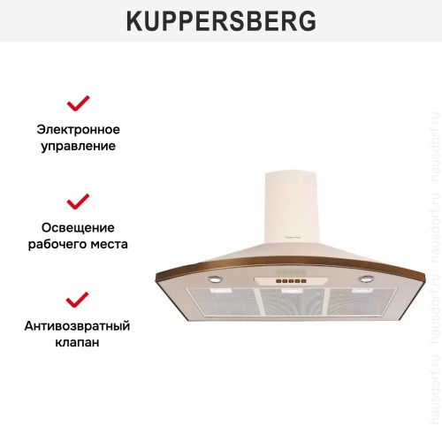 Вытяжка Kuppersberg BONA 90 C Bronze