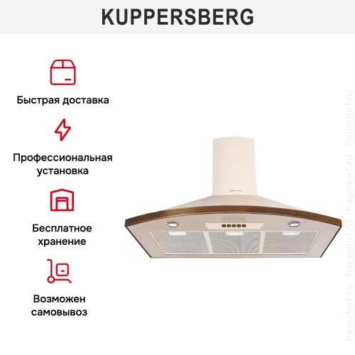 Вытяжка Kuppersberg BONA 90 C Bronze