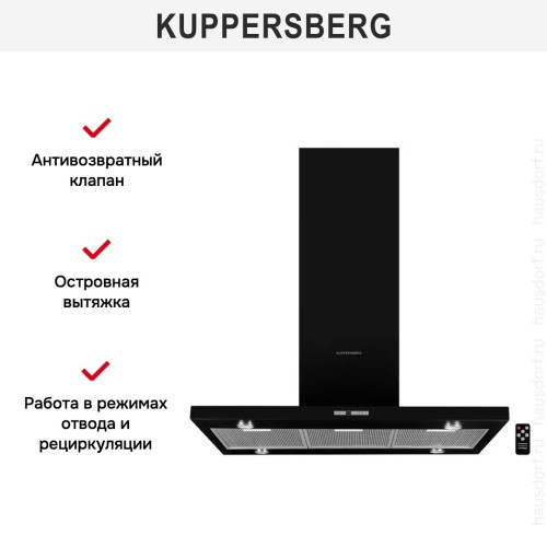 Вытяжка Kuppersberg DUDL 4 BL