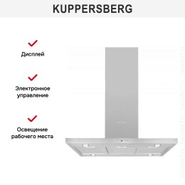 Вытяжка Kuppersberg DUDL 4 LX
