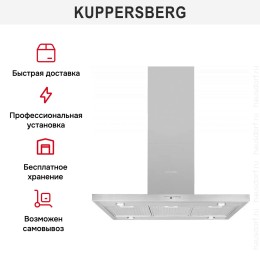 Вытяжка Kuppersberg DUDL 4 LX