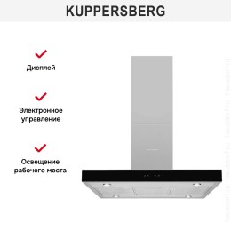 Вытяжка Kuppersberg DUDL 8 BX