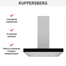 Вытяжка Kuppersberg DUDL 8 BX