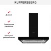 Вытяжка Kuppersberg DUDL 8 GB