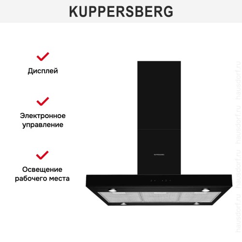 Вытяжка Kuppersberg DUDL 8 GB