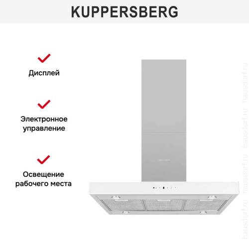 Вытяжка Kuppersberg DUDL 8 GW