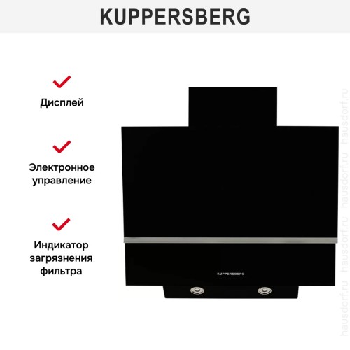 Вытяжка Kuppersberg F 600 B