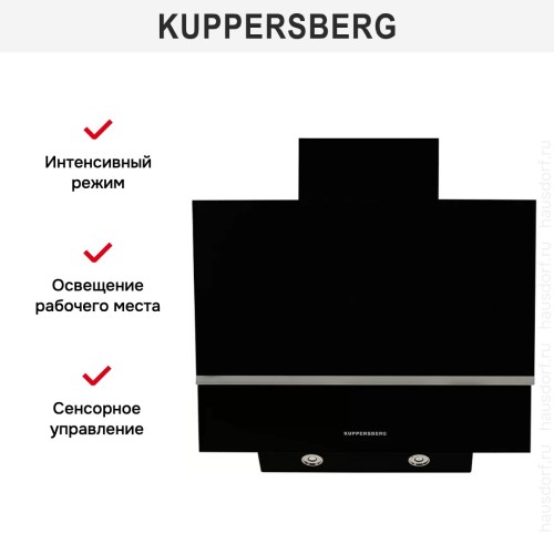 Вытяжка Kuppersberg F 600 B