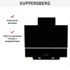 Вытяжка Kuppersberg F 600 B