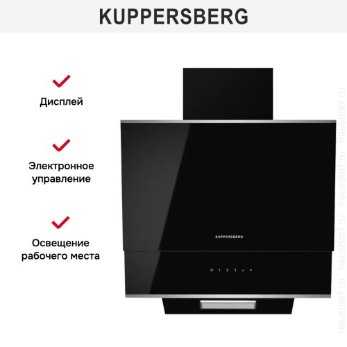 Вытяжка Kuppersberg F 600 BX