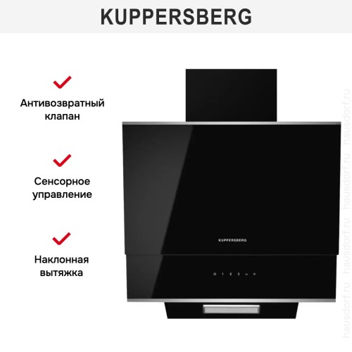 Вытяжка Kuppersberg F 600 BX