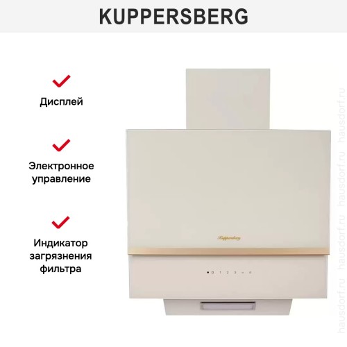 Вытяжка Kuppersberg F 600 C
