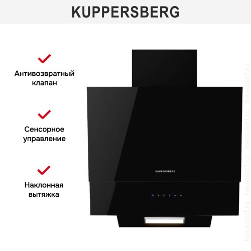 Вытяжка Kuppersberg F 601 BL