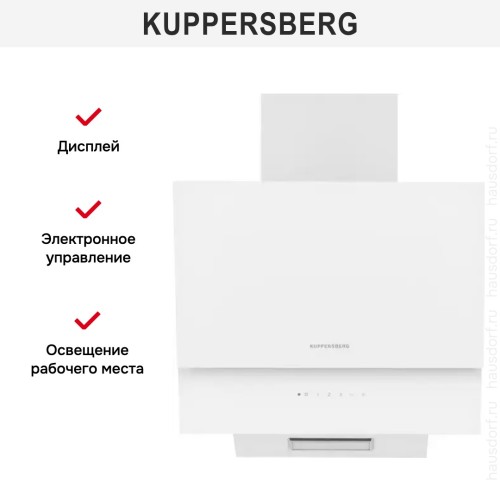 Вытяжка Kuppersberg F 601 WH