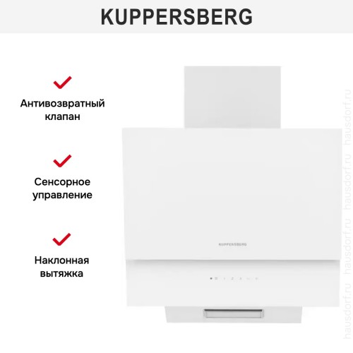 Вытяжка Kuppersberg F 601 WH
