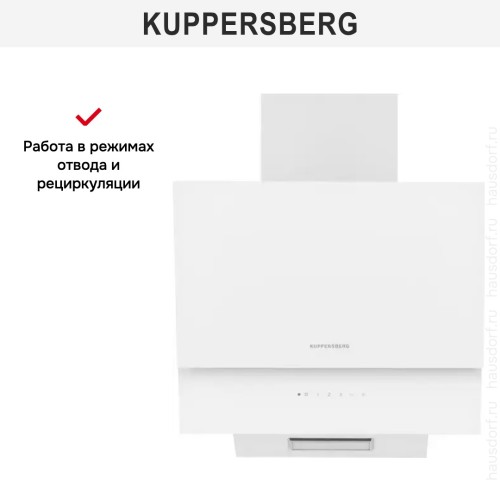 Вытяжка Kuppersberg F 601 WH