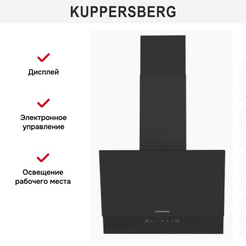 Вытяжка Kuppersberg F 603 B