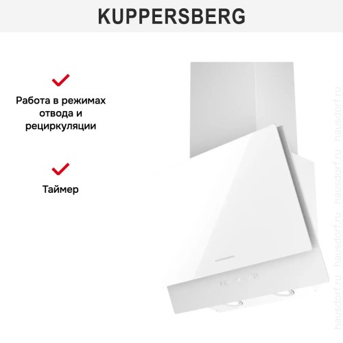 Вытяжка Kuppersberg F 603 W