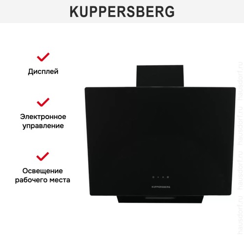 Вытяжка Kuppersberg F 605 B купить в Москве и Санкт-Петербурге