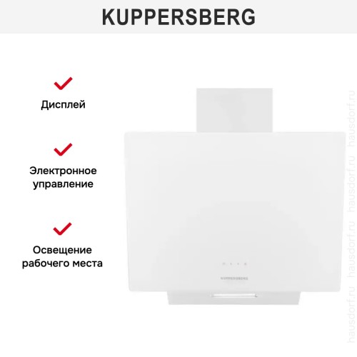 Вытяжка Kuppersberg F 605 W