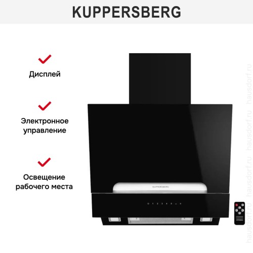 Вытяжка Kuppersberg F 693