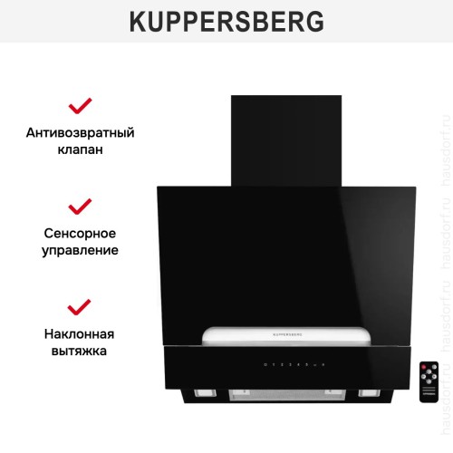 Вытяжка Kuppersberg F 693