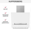 Вытяжка Kuppersberg F 693 W
