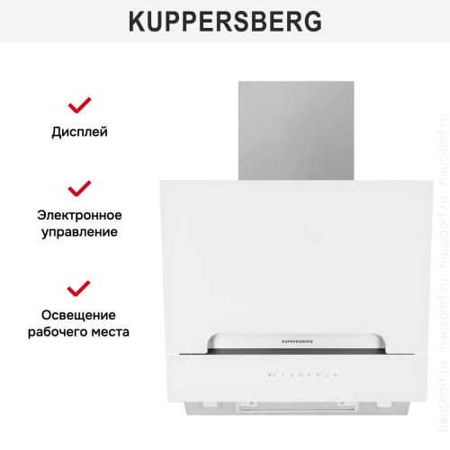 Вытяжка Kuppersberg F 693 W