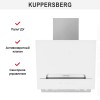 Вытяжка Kuppersberg F 693 W