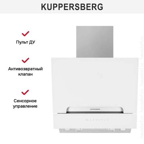 Вытяжка Kuppersberg F 693 W