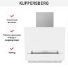 Вытяжка Kuppersberg F 693 W