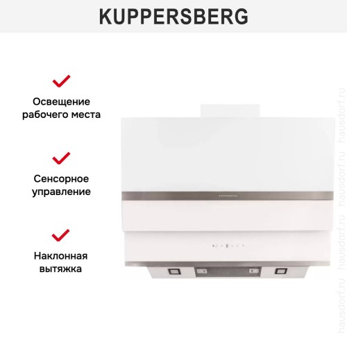 Вытяжка Kuppersberg F 930 W