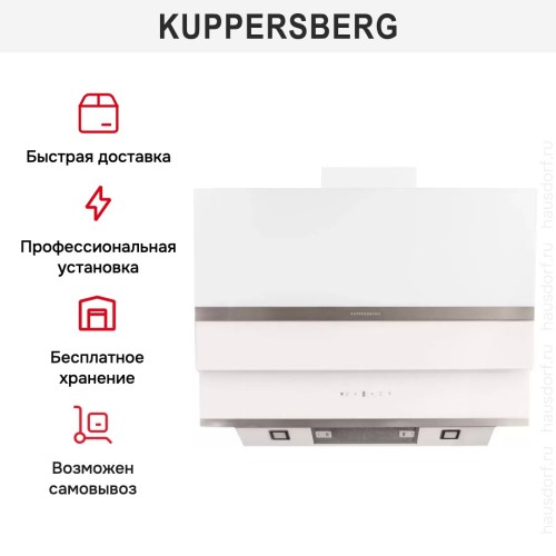 Вытяжка Kuppersberg F 930 W