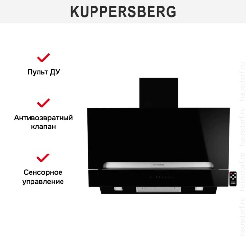 Вытяжка Kuppersberg F 993